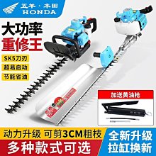 五羊伐王電鏈鋸家用16寸插電鏈條鋸多功能劈柴切割鋸手持小型電鋸【zero潮流屋】 歷史價格詳細信息