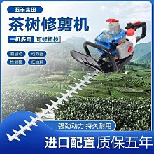 五羊伐王電鏈鋸家用16寸插電鏈條鋸多功能劈柴切割鋸手持小型電鋸【zero潮流屋】 歷史價格詳細信息