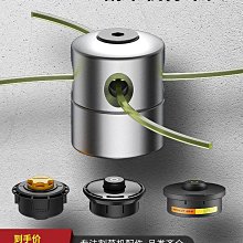 除草機配件氣缸總成缸體總成適用富世華543RS/543RBS割灌機割草機打草機配件 歷史價格詳細信息
