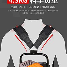 背負式除草機汽油除草割草機草坪修整小型打草機田園管理機 歷史價格詳細信息