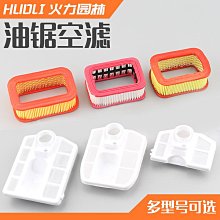 空氣過濾器AF20/AF30/AF40-01-02-03-04D/C/BD-2-A油水分離器（一玲店铺） 歷史價格詳細信息