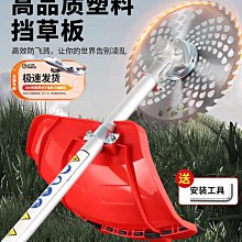 防潮板塑料墊板加厚防潮墊卡板托盤冷庫托板墊倉板地台板網格墊板~告白氣球【下標大件下宅配貨郵局】 歷史價格詳細信息