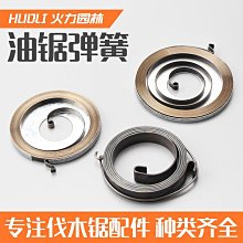 ~配件-驅動器~黑鑽LED H11大燈專用驅動器（非解碼器/CANBUS)，一年保固服務。 歷史價格詳細信息