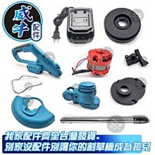 【Oki 大切】電動黃油槍⭐台灣現貨⭐ 鋰電黃油機 電動黃油槍 分體式槍頭 便攜充電式高壓挖機 全自動多功能兩 歷史價格詳細信息