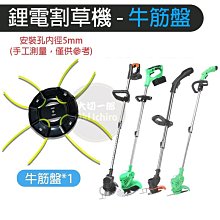 打包繩大棚壓膜線綑紮廢紙板黃金繩塑料編織三股捆綁打捆吊秧繩子 歷史價格詳細信息