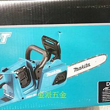 (含稅價)緯軒(底價14500不含稅)YALIANG YL-900 32mm 磁性 鑽孔機 電動 電鑽 歷史價格詳細信息