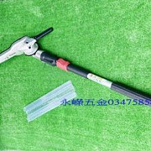 (含稅價)緯軒(底價5800不含稅)牧田 UB001GZ空機*1 40V無刷 吹風機 吹葉機 UB001 UB001G 歷史價格詳細信息