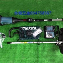 (含稅價)緯軒(底價14500不含稅)YALIANG YL-900 32mm 磁性 鑽孔機 電動 電鑽 歷史價格詳細信息