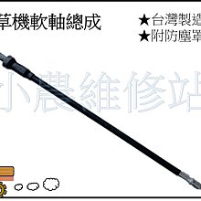 割草機 內徑21MM/16MM TL43 TU43 TB43 配件 零件  好發浮筒式化油器  軟管割草機化油器 割草機 歷史價格詳細信息