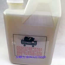 (含稅價)緯軒(底價70不含稅)安格拉 PLS3 用 雷射反光片 150*3mm/白 如圖 歷史價格詳細信息