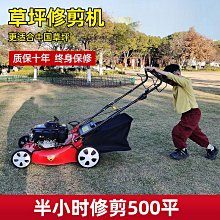 汽油手推式除草機硬地小型開荒打田鋤草機無死角大馬力農翻地機 歷史價格詳細信息