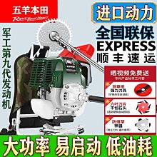 小型汽油離心式融雪撒布機 車載式除雪化雪撒鹽機 皮卡懸掛展布機 歷史價格詳細信息