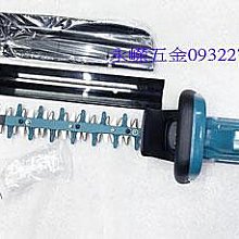 (含稅價)緯軒(底價6000不含稅)漢威 HU-902P,HU902+HU900鋰電池+輕鋼架壁架 電子 雷射儀 歷史價格詳細信息