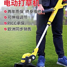 運動草坪梳草填沙機人工勻速 小型手推式充砂機 人造草坪衝砂機 歷史價格詳細信息