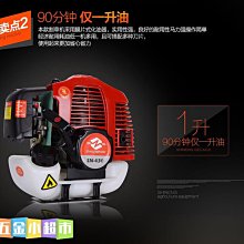 免運·汽油割草機本田雅馬哈四沖程手推式剪草機打草機果園除草機推草機 歷史價格詳細信息