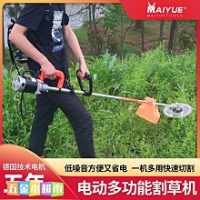 運動草坪梳草填沙機人工勻速 小型手推式充砂機 人造草坪衝砂機 歷史價格詳細信息