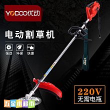 運動草坪梳草填沙機人工勻速 小型手推式充砂機 人造草坪衝砂機 歷史價格詳細信息