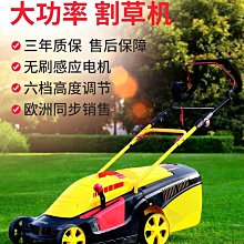 小型手推式割草機 120型汽油剪草機 全成丘陵果園雜草剪草機 歷史價格詳細信息