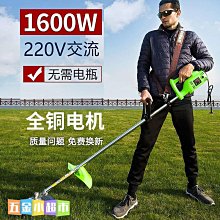 運動草坪梳草填沙機人工勻速 小型手推式充砂機 人造草坪衝砂機 歷史價格詳細信息