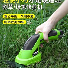 運動草坪梳草填沙機人工勻速 小型手推式充砂機 人造草坪衝砂機 歷史價格詳細信息