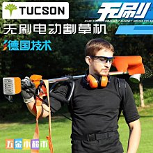 運動草坪梳草填沙機人工勻速 小型手推式充砂機 人造草坪衝砂機 歷史價格詳細信息