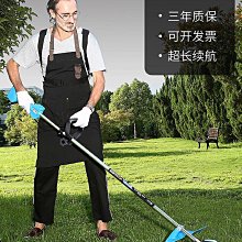 【免運】無刷遙控rc成人專業高速車漂移攀爬越野四驅玩具競賽充電汽車 歷史價格詳細信息