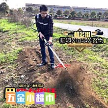 割草機除草機微耕機農用多功能全自動小型背負式打草鋤草除草神器~特價 歷史價格詳細信息