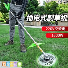 運動草坪梳草填沙機人工勻速 小型手推式充砂機 人造草坪衝砂機 歷史價格詳細信息