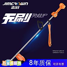 【免運】無刷遙控rc成人專業高速車漂移攀爬越野四驅玩具競賽充電汽車 歷史價格詳細信息