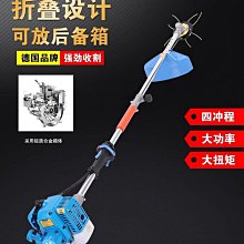 打開德國說亮話！守規矩卻愛插隊、嗜吃生豬肉、不在計畫內就抓狂，旅歐文化觀察......【城邦讀書花園】 歷史價格詳細信息