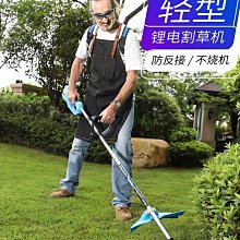 免運·割草機割灌機發動機二沖程四沖程小型汽油機動力大功率發動機- 歷史價格詳細信息