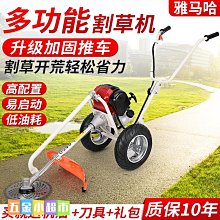 【免運】雅薩特奧單板吉他38寸39寸古典吉他練習琴 歷史價格詳細信息