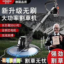 開園電源 - QUINT-PS-3X400-500AC/48DC/10 - 2938219菲尼克斯 歷史價格詳細信息