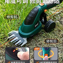 免運 鋰電綠籬機 電動修籬機 籬笆機 籬笆剪 電動籬笆剪F.EASY.D無線充電式剪枝剪草機鋰電單手綠籬機k7312 歷史價格詳細信息