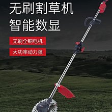 免運·電動割草機插電式打草機割灌農用除草松土輪子48剪草機多功能- 歷史價格詳細信息