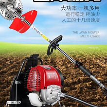 免運·汽油割草機本田雅馬哈四沖程手推式剪草機打草機果園除草機推草機 歷史價格詳細信息