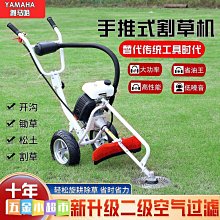 【免運】雅薩特奧單板吉他38寸39寸古典吉他練習琴 歷史價格詳細信息