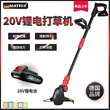 運動草坪梳草填沙機人工勻速 小型手推式充砂機 人造草坪衝砂機 歷史價格詳細信息