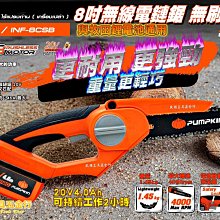 電線工程民用銅芯rvs雙絞線 2*1.5rvs花線  橡膠絕緣電力電纜 歷史價格詳細信息