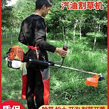 松下打果汁機 電源接電器 歷史價格詳細信息