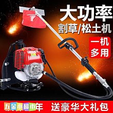 【免運】雅薩特奧單板吉他38寸39寸古典吉他練習琴 歷史價格詳細信息