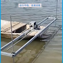 特價~電動三輪車篷雨簾金屬拉鏈拉鎖電瓶車遮陽篷配件大全內外雙拉拉頭-~ 不同規格不同價格cud【二丁目】 歷史價格詳細信息
