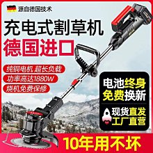 特價--德國口呼吸矯正器神器閉嘴貼防腺樣體凸嘴打呼嚕止鼾牙套兒童成人 歷史價格詳細信息