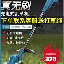 開園電源 - QUINT-PS-3X400-500AC/48DC/10 - 2938219菲尼克斯 歷史價格詳細信息