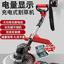 特惠雅馬哈巧格福喜座墊套鬼火尚領GTR防曬座套勁戰麗鷹迅鷹125坐墊套 歷史價格詳細信息