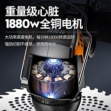 特價~電動割草機家用小型大功率鋰電割草機式打草機農用除草機神器- 歷史價格詳細信息