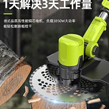 電動割草機農用收割除草機家用小型鋰電大功率式打草機背負式- 歷史價格詳細信息