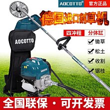 特價--德國口呼吸矯正器神器閉嘴貼防腺樣體凸嘴打呼嚕止鼾牙套兒童成人 歷史價格詳細信息