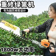 綠林電動扳手套筒頭加長內六角套筒批頭手電鑽套筒小風炮套管頭 歷史價格詳細信息