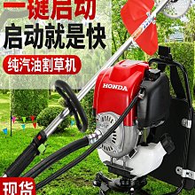 一鍵電動折疊全自動麻將機新款折疊餐桌一體麻將桌新款靜音四口機 歷史價格詳細信息